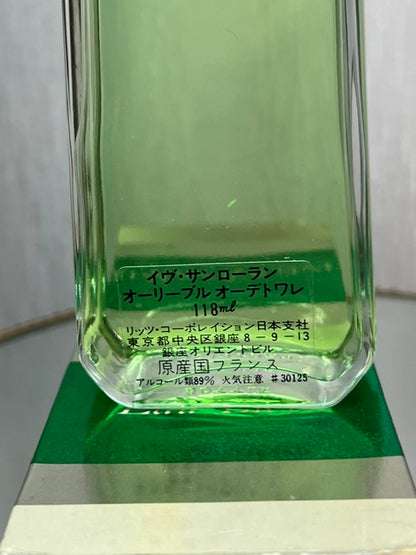Eau Libre YSL 118 ml édition vintage 1975. Magnifique !