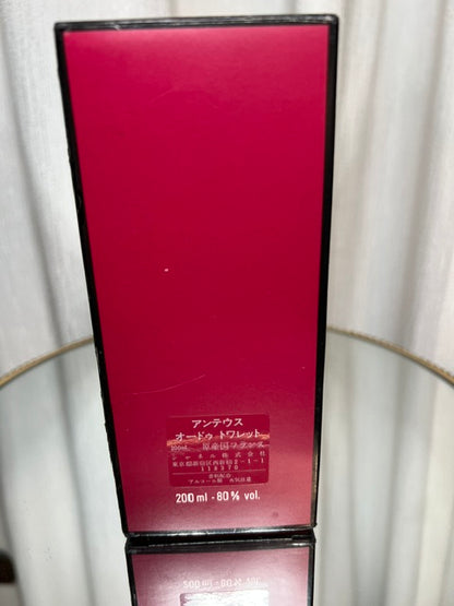 Antaeus Chanel edt 200 ml vintage anni '80. Pieno, condizioni superbe