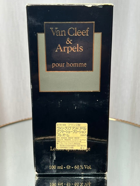 Van Cleef Arpels Pour Homme apres rasage 100 ml vintage