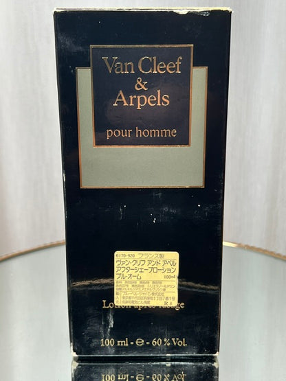 Van Cleef Arpels Pour Homme apres rasage 100 ml vintage