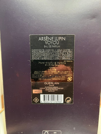 Guerlain Arsene Lupin Voyou edt 100 ml vintage