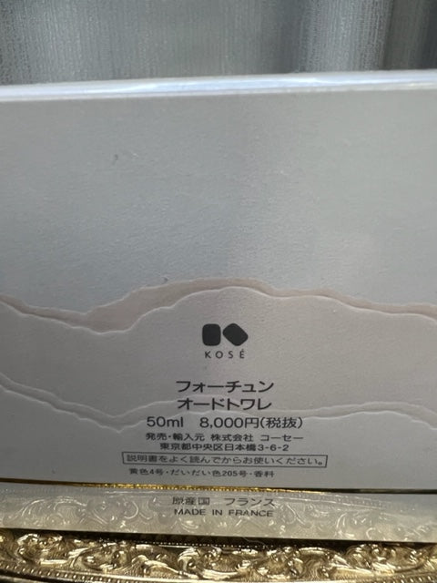 Fortune Kose (Japon) edp 50 ml. Édition vintage 1993. Flacon en cristal scellé.