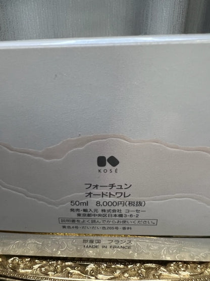 Fortune Kose (Japon) edp 50 ml. Édition vintage 1993. Flacon en cristal scellé.