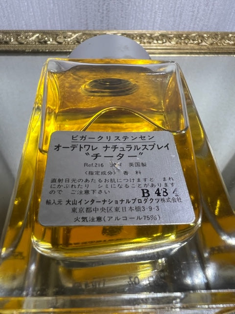 Birger Christensen Cheetah edp 120 ml flacon en cristal. Édition extrêmement rare de 1964. Incroyable !