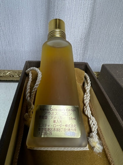 Aramis Aramis eau de Cologne collector édition limitée 55 ml. Rare vintage 1970. Scellé