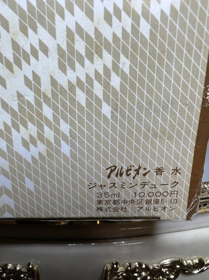 Jasmin Duke Albion (Japon) extrait 35 ml. Flacon en cristal. Scellé. Original 1978.
