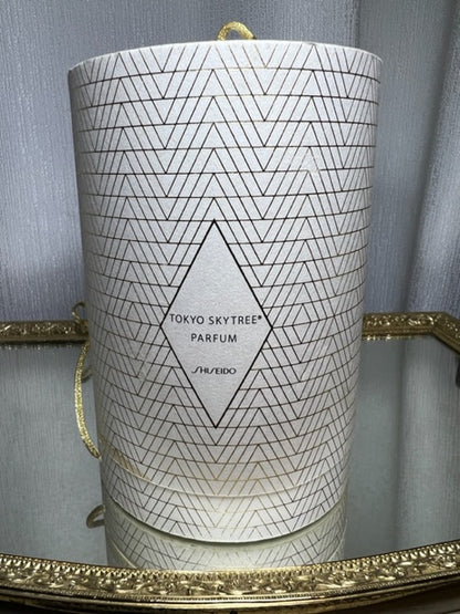 Shiseido Sky Tree puro profumo 30 ml. Sigillato. Vintage. Raro.