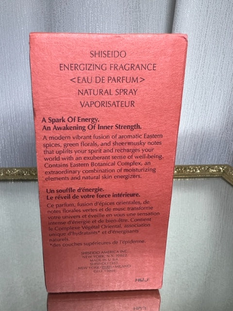 Energizing Fragrance Shiseido edp 50 ml. Vintage 1990 original edition.