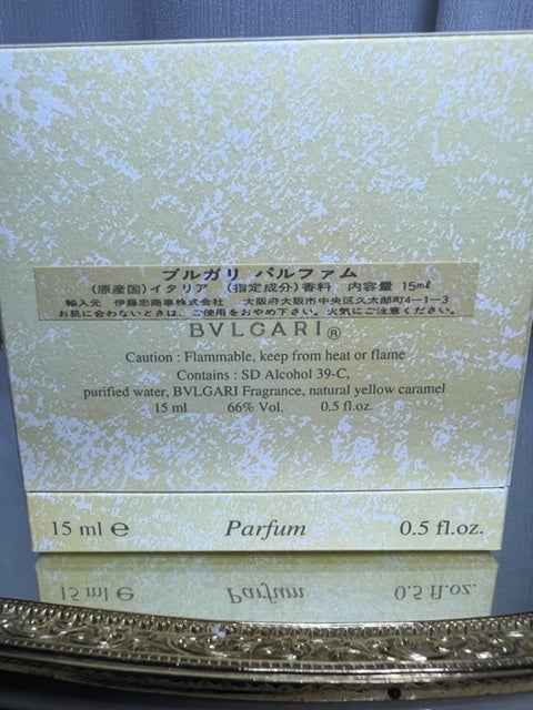 Bvlgari Pour Femme extrait 15ml. Vintage 1994 original edition, sealed bottle