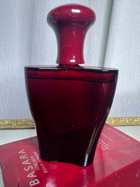 Basala Shiseido edt 50 ml. Edizione originale vintage. Flacone sigillato.