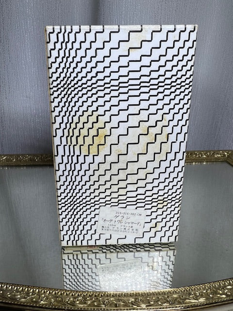 Guerlain Chamade edt 100 ml. Vintage années 1970. Scellé
