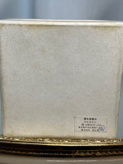 Shiseido Jasmin extrait 11 ml. Estremamente raro anni '70. Flacone sigillato