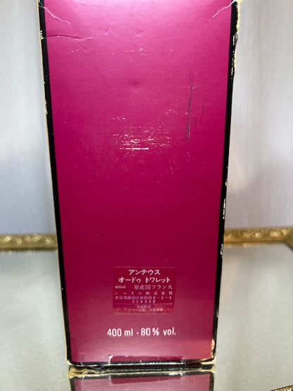 Chanel Antaeus edt 400 ml. Vintage 1981. Flacone sigillato