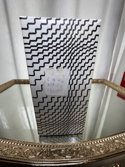 Vol de Nuit Guerlain extrait 7,5 ml. Vintage 1970. Sealed