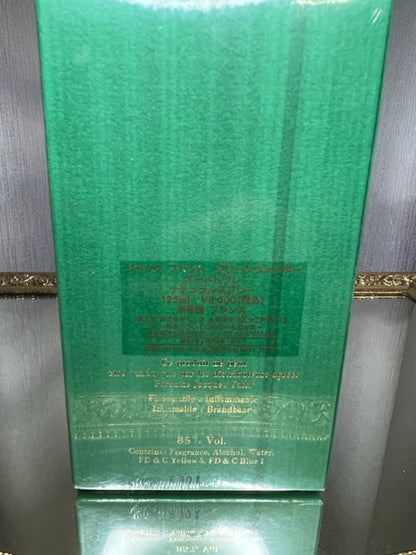 Green Water Jacques Fath edt 125 ml. Rara prima formula. Edizione 1980. Sigillato