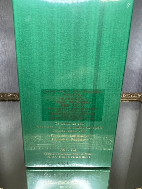 Green Water Jacques Fath edt 125 ml. Rare first formula. 1980 edition. Sealed