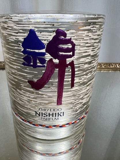 Shiseido Nishiki extrait de parfum 30 ml, rare, vintage 1978. Flacon scellé