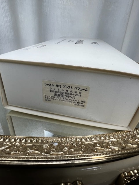 Chanel No 5 parfum pressed. Rare, vintage. Sealed