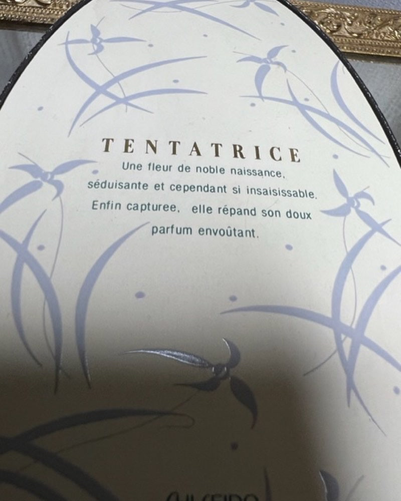 Shiseido Tentatrice pur parfum 20 ml. Vintage 1990. Flacon scellé