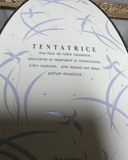 Shiseido Tentatrice pur parfum 20 ml. Vintage 1990. Flacon scellé