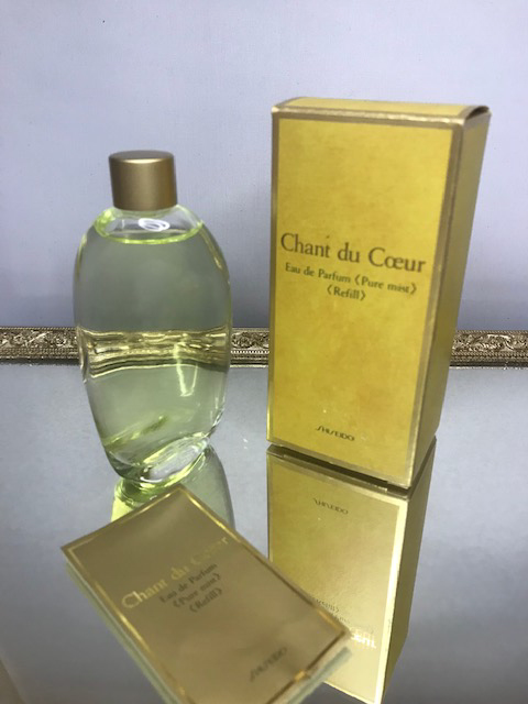 Shiseido Chant du Coeur edp 50 ml. Rare original 1993. Sealed