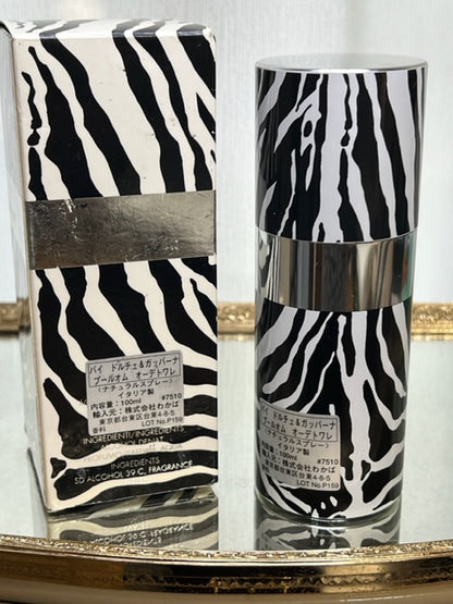 BY Dolce&Gabbana for men edt 100 ml. Vintage 1997 original Italy edition
