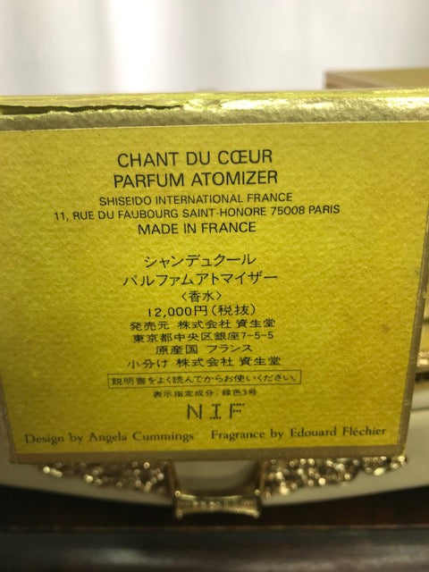 Chant du Coeur Shiseido pure parfum 7,5 ml. Splendida custodia dorata. Sigillato. Pieno. Ottimo!