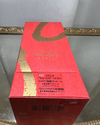 Deci Dela Nina Ricci pure parfum 7,5 ml. Vintage first edition. Sealed bottle