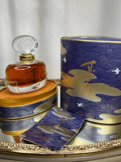 Shiseido Suzuro pur parfum 30 ml. Vintage 1978. Scellé