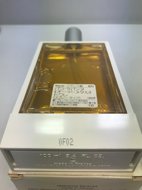 Metal Paco Rabanne eau de toilette 100 ml. Rare, vintage. Scellé