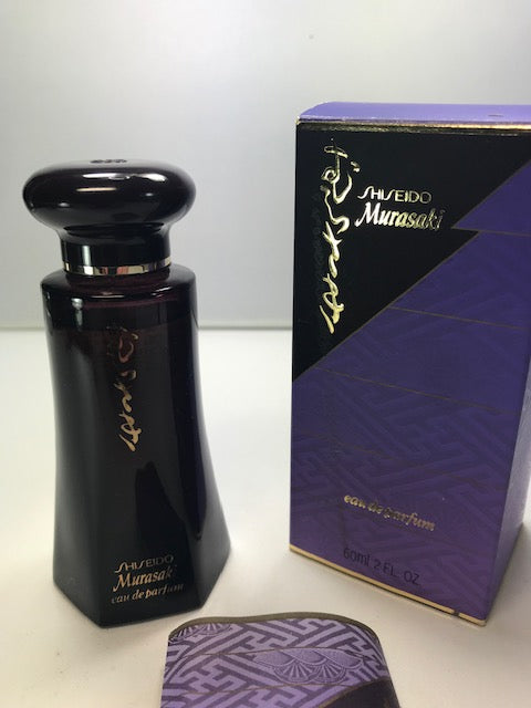 Murasaki Shiseido eau de parfum 50 ml. Rare vintage first 