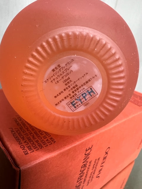 Energizing Fragrance Shiseido edp 100 ml. Vintage 1990 original edition.