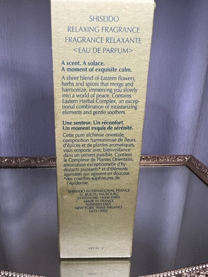 Shiseido Relaxing fragrance edp 100 ml. Vintage 1997. Flacone sigillato