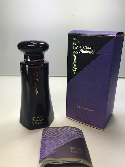 Murasaki Shiseido eau de parfum 50 ml. Rare vintage first 