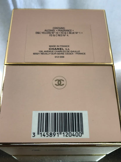 Allure Chanel pure parfum 30 ml. Rare, vintage 1996 edition. Sealed