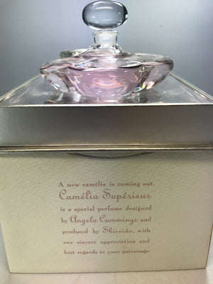 Camélia Supérieur Shiseido eau de parfum 40 ml. Rare vintage