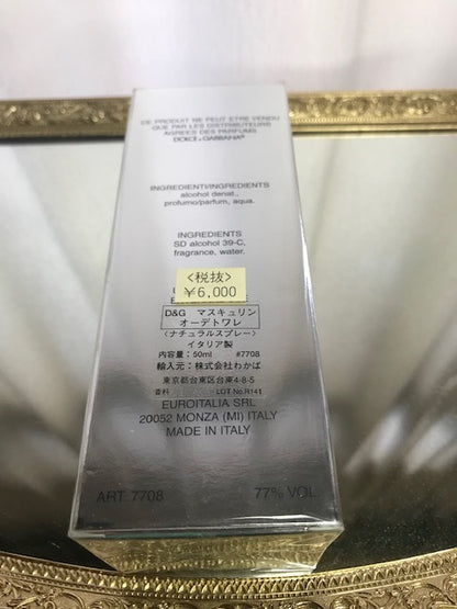 Dolce&Gabbana pour Homme edt 50 ml. Rare, vintage 1999. Scellé