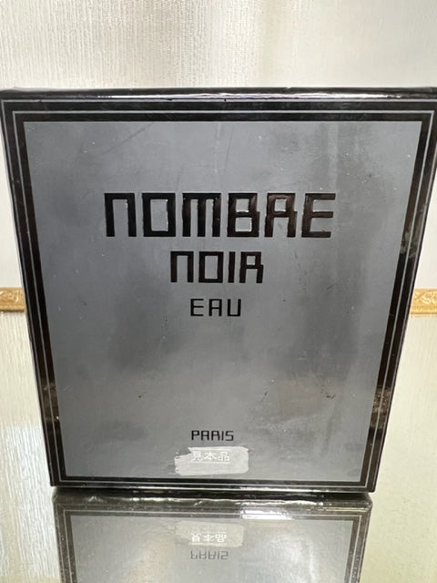 Nombre Noir Shiseido edp 60 ml. Rare édition originale vintage 1982 Flacon scellé
