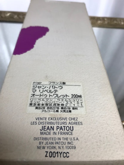 Ma Liberté Jean Patou EDT 200 ml. Vintage, première édition.