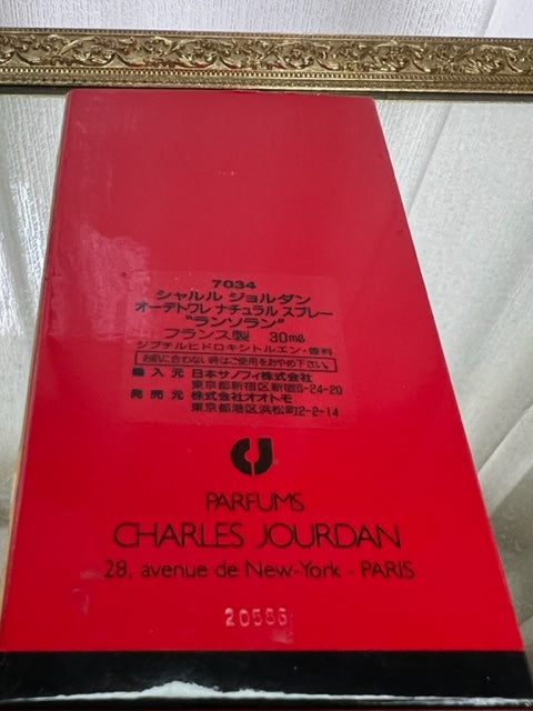 L’Insolent Charles Jourdan edt 30 ml. Rare, vintage. Sealed