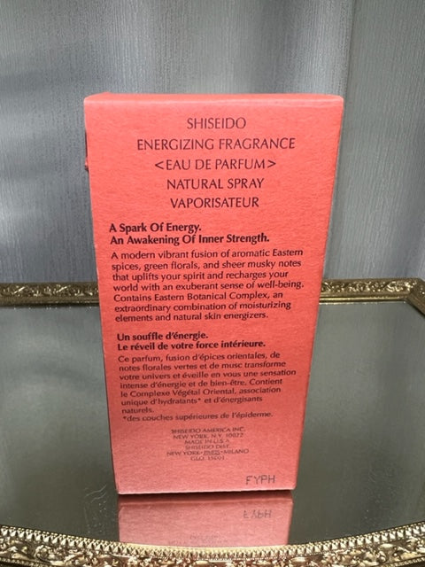 Eau de parfum Shiseido Énergisante 100 ml. Édition originale vintage de 1990.