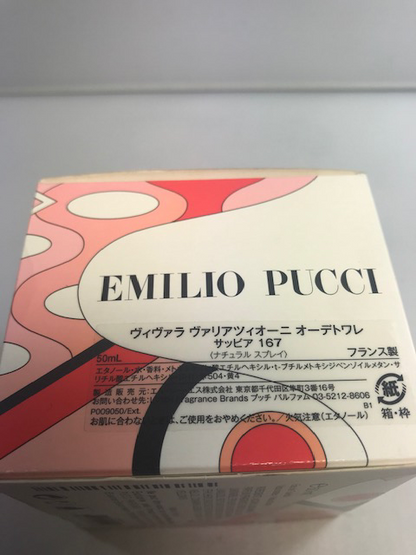 Vivara Variazioni Emilio Pucci 107 EDP 50 ml. Rare, vintage. Scellé