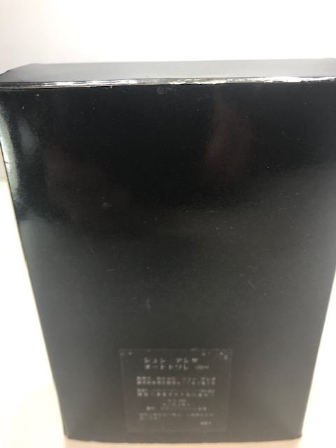 Jun Ashida JA eau de toilette 100 ml. Rare, vintage. Sealed