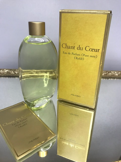 Shiseido Chant du Coeur edp 50 ml. Rare original 1993. Scellé