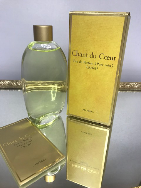 Shiseido Chant du Coeur edp 50 ml. Rare original 1993. Sealed