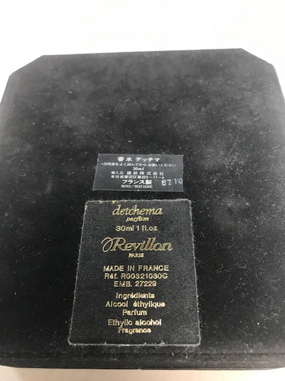 Detchema Revillon pur parfum 30 ml. Rare, vintage. Scellé