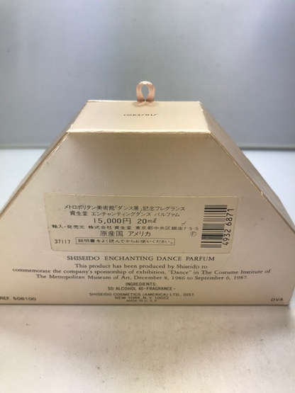 Shiseido Enchanting Dance pur parfum 20 ml. Rare, vintage.