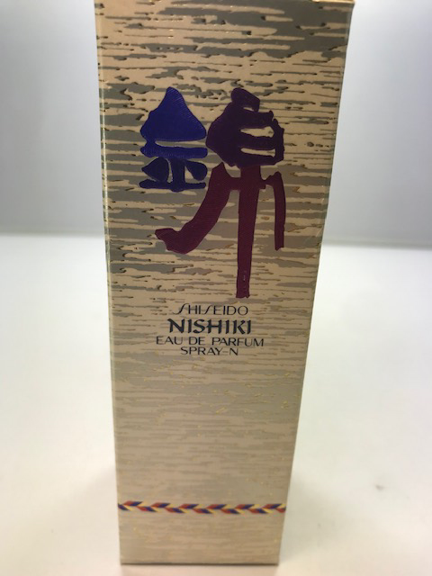 Nishiki Shiseido edp 60 ml. Rare, vintage. Sealed